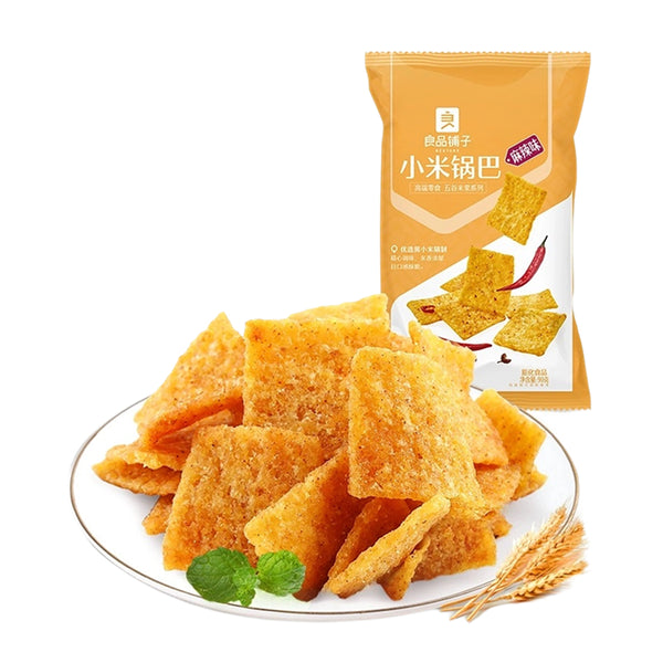 Millet Crackers (Hot & Spicy Flavour)