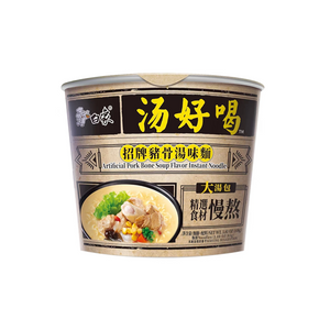 Instant Cup Noodles - Pork Bone Soup Flavour