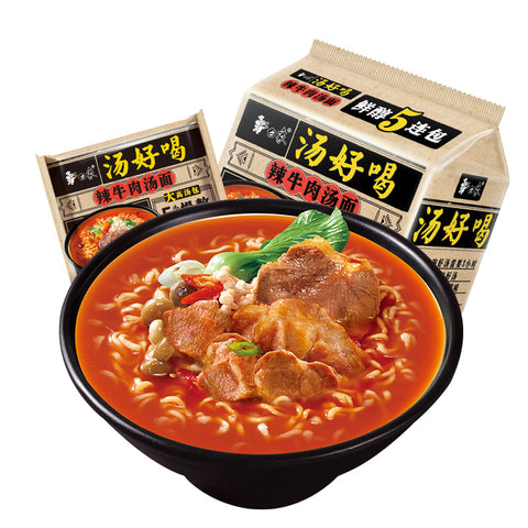 Instant Noodles - Spicy Beef Stew Flavour (Multi Pack)