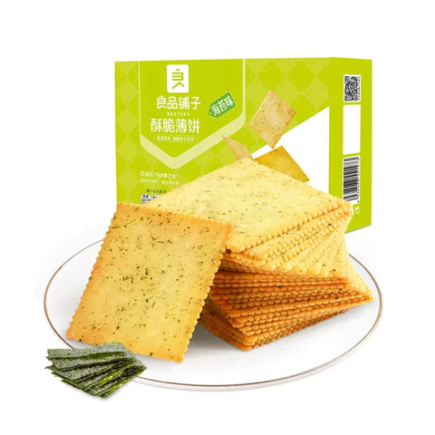 Baked Crispy Potato Crackers(Seaweed Flavour)